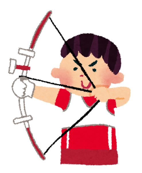 <span class="red"><span class="bold-red">要予約</span></span><br>アーチェリー